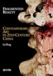 Fragmented Reality: Contemporary Art...