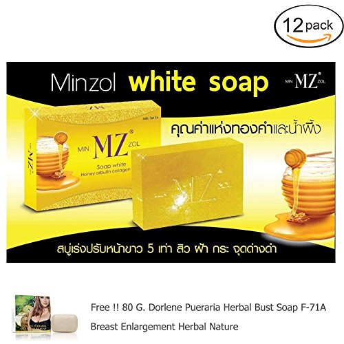 12 X Minzol White Gluta Collagen Soap 80g. Whitening Brightening Soap Gold Alpha-arbutin Glutathione [Free Facial Hair Epicare Spring A1remover]