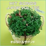 �T�N���F Originally Performed by �A���W�F���E�A�L