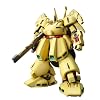 MG 1/100 PMX-003 ジ・O (機動戦士Zガンダム)