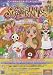 シュガーバニーズ ショコラ Vol.2 ~シャルロットのバレエ~(仮) [DVD]