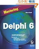 MasteringDelphi6