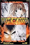 Flame of Recca, Volume 18 (Flame of Recca (Graphic Novels))