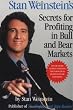 Stan Weinstein's Secrets For Profiting in Bull and Bear Markets