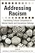 Image of Addressing Racism: Facilitating Cultural Competence in Mental Health and Educational Settings