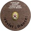 Popular Soviet Songs and Youth Music