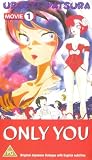 Urusei yatsura [VHS]