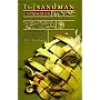 The Sandman Companion by Neil Gainman