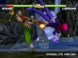 Dead or Alive 2
