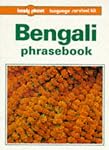 Bengali Phrasebook (Lonely Planet Language Survival Kits)