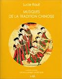 Revue Actes Sud  / Musiques de la tradition chinoise