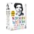 Norman Wisdom Collection [DVD] [1953]