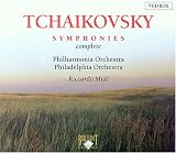 Tchaikovsky: Symphonies [Box Set]