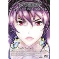 EMOTION the Best 攻殻機動隊 STAND ALONE COMPLEX Solid State Society [DVD]