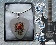 Five Finger Death Punch Metal Guitar Pick Necklace Boxed Music Festival Wear