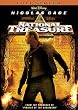 National Treasure (Full Screen Edition)