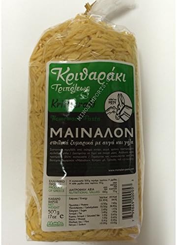 Menalon orzo krithathaki Imported From Greece 1lb bag