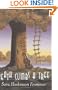 Death Climbs a Tree (Joan Spencer Mysteries)