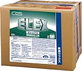 シーバイエス　樹脂ワックス　エレックス　１８Ｌ　4096827 3207