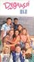 Degrassi High Collection (14 Volume Set) [VHS]