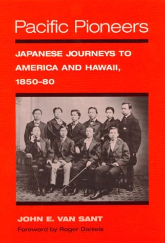 Japanese