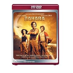 Sahara [HD DVD]