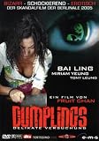 Dumplings - Delikate Versuchung (Einzel-DVD)