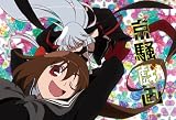 京騒戯画 300ピース コト&古都 300-565