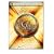 The Golden Compass (New Line Platinum Series Two-Disc Widescreen Edition)