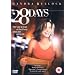 28 Days [DVD] [2000]