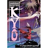 Samurai Deeper Kyo - TV Series Perfect Collection by 