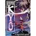 Samurai Deeper Kyo - TV Series Perfect Collection