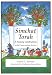 Simchat Torah: A Family Celebration With Consecration Service