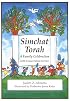 Simchat Torah: A Family Celebration With Consecration Service