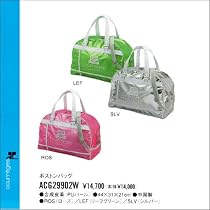 クレージュ　2009年モデル！レディース　ボストンバッグ　ACG29902w LEF(リーフグリーン)