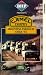 Camel Trophy 1994 - Argentina, Paraguay, Chile [VHS]