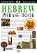 Eyewitness Travel Phrase Book: Hebrew
