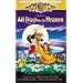 All Dogs Go to Heaven [VHS]