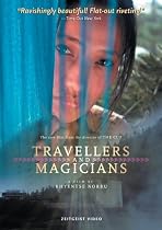 Travellers & Magicians