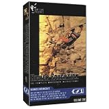 Higher Education 1 & 2 DVD