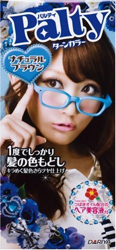 Palty Turn Hair Color Natural Brown