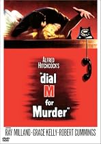 ダイヤルMを廻せ ! 特別版 [DVD]