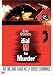 �_�C����M���� ! ���ʔ� [DVD]