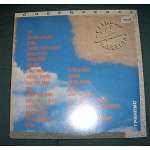 Greenpeace Rainbow Warriors by Belinda Carlisle,Sting,Terence Trent D'Arby,World Party,Bryan Ferry,Lou Reed,Eurythmics,Preten VA-U2 (Vinyl - 1989) - Double LP