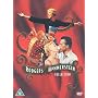 The Rodgers and Hammerstein Collection