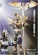 Masked Rider Odin Gd-82 Souuchaku Henshin Series Action Figure