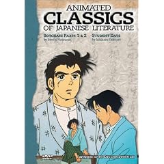 Animated Classics of Japanese Literature - Botchan