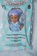 Madame Alexander McDonalds Happy Meal 2003 Hannah Pepper's Friend Doll #8