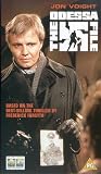 Review 4 Front Video  / The Odessa File [1974]