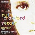 World of Crawford-Seeger